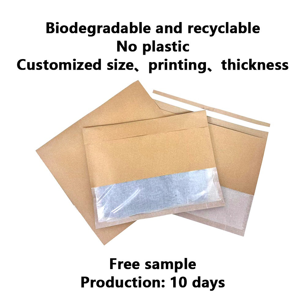 Inilunsad ng Zeal X ang Custom na Biodegradable Paper Mailers para sa Malaking Dami na Pagpapadala ng E-commerce