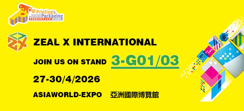 Ipapakita ng Zeal X ang 10 Taon ng Innovation sa Sustainable Packaging Solutions sa Hong Kong Fair