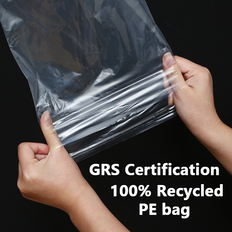 GRS Certified Recycled Poly Mailer Bags | Mga Custom na Eco Friendly na Shipping Bag